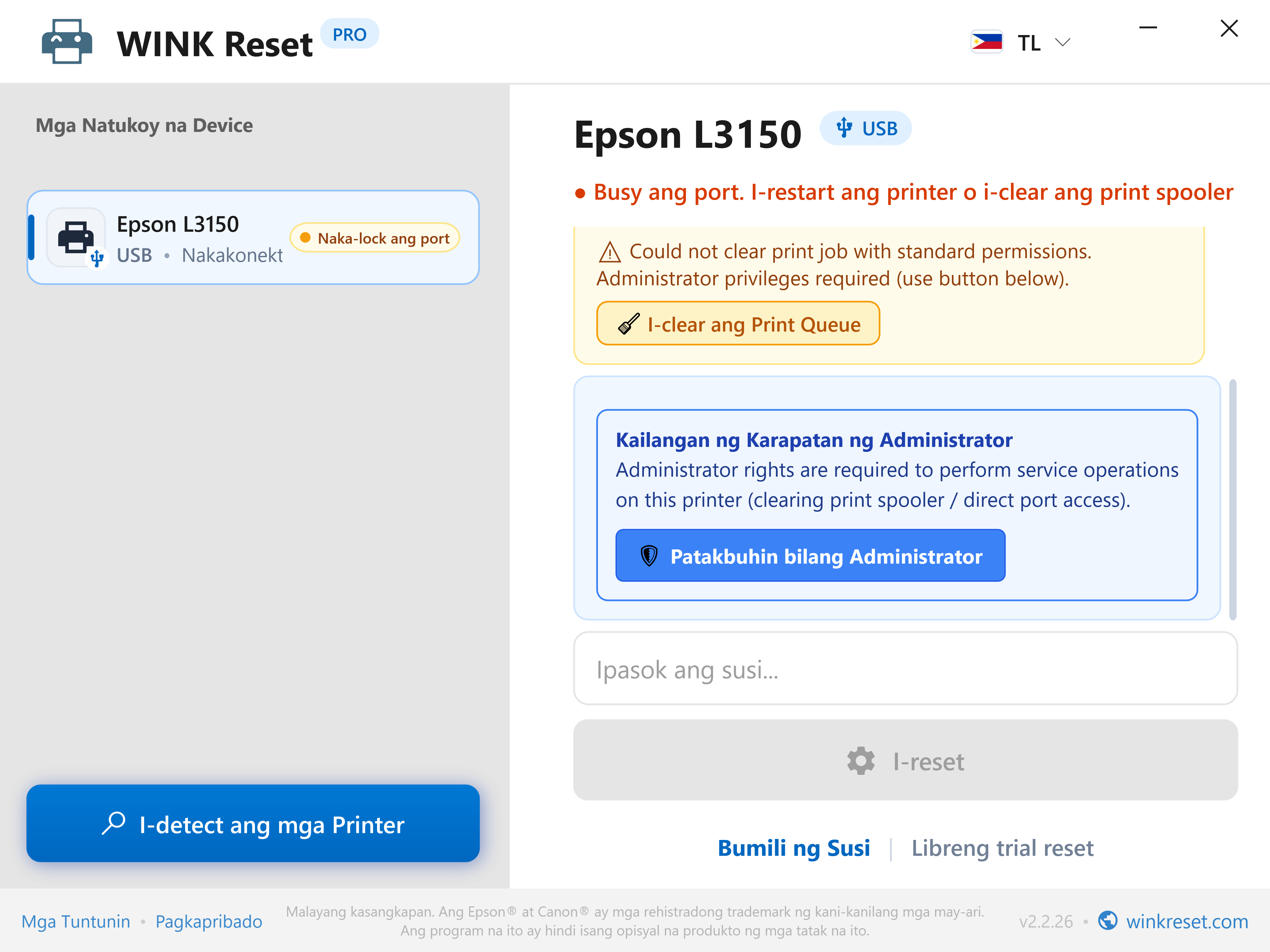 Isang-click na pagtaas ng pribilehiyo ng Administrator (UAC) - WINK Reset PRO (TL)