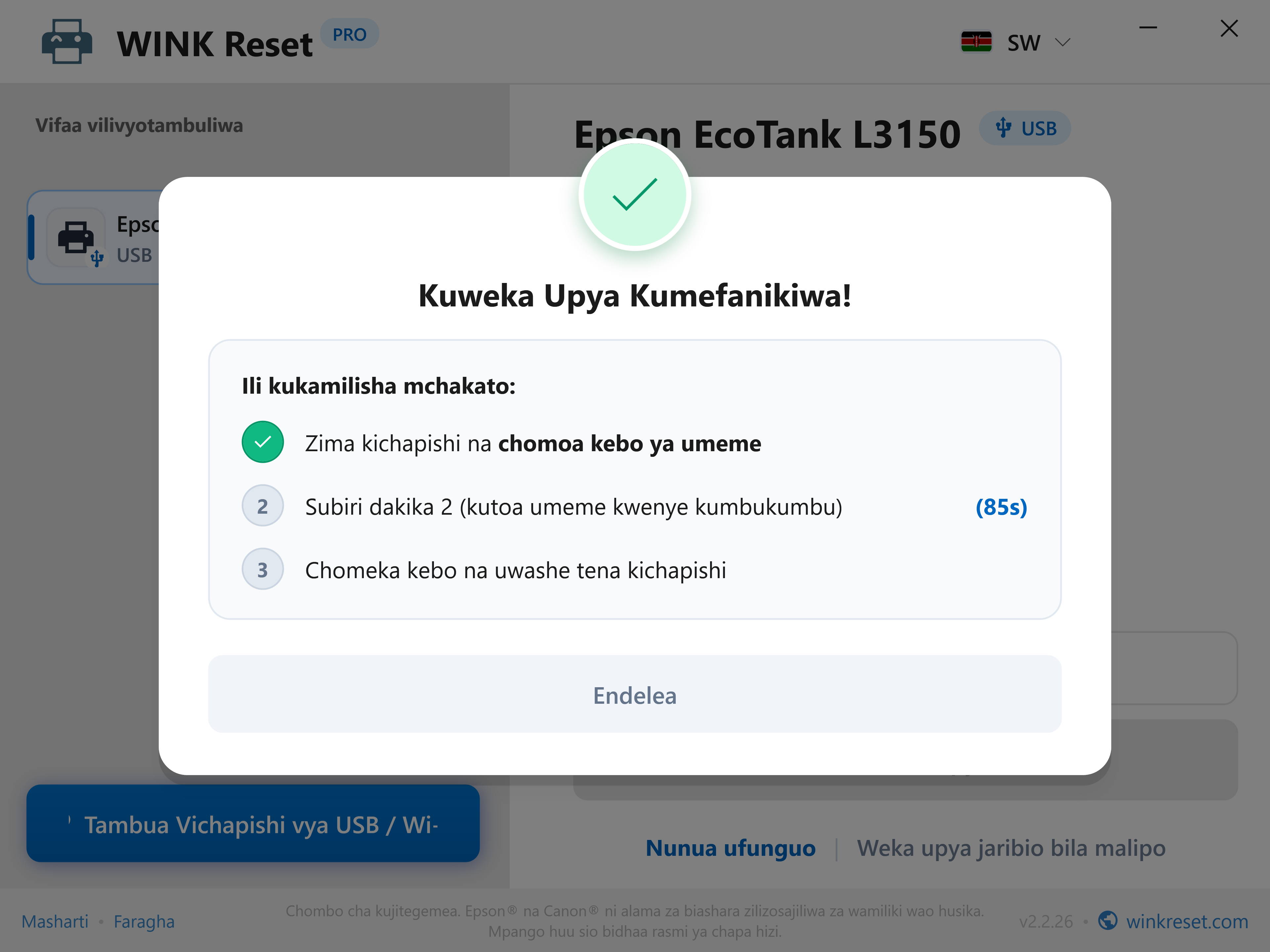 Kuweka upya kwa mafanikio na msaidizi wa kutoa umeme wa ubao mama - WINK Reset PRO (SW)