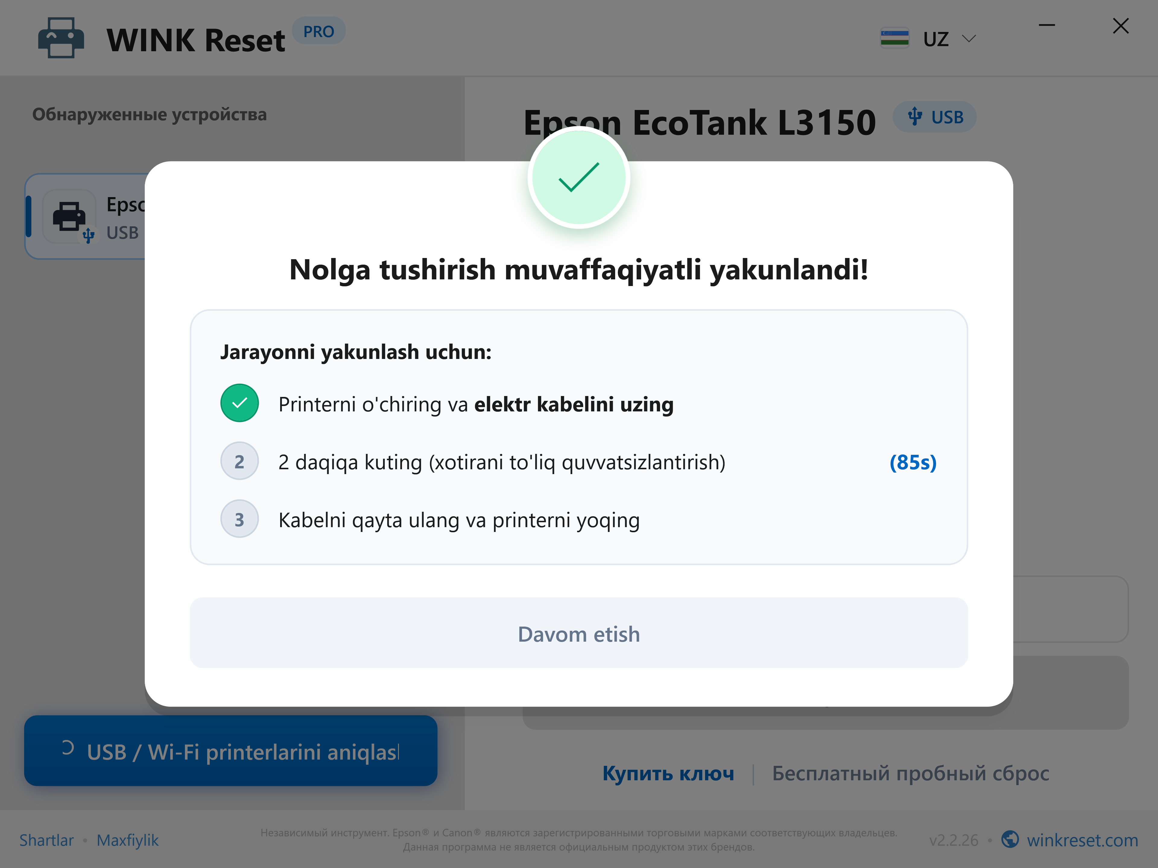 Muvaffaqiyatli tiklash va ona platani quvvatsizlantirish yordamchisi - WINK Reset PRO (UZ)