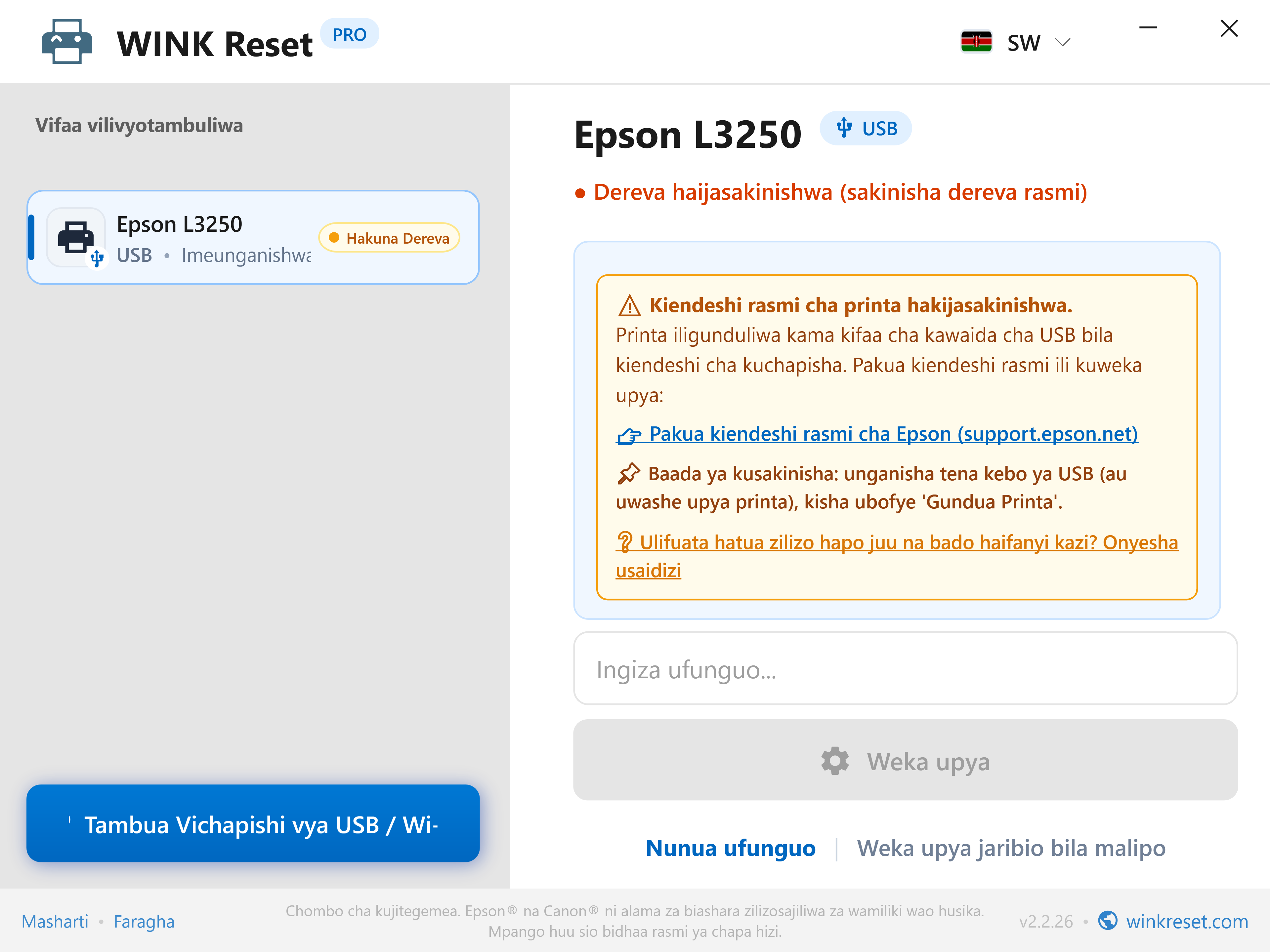 Ugunduzi wa busara wa kiendesha kichapishi cha USB kinachokosekana - WINK Reset PRO (SW)