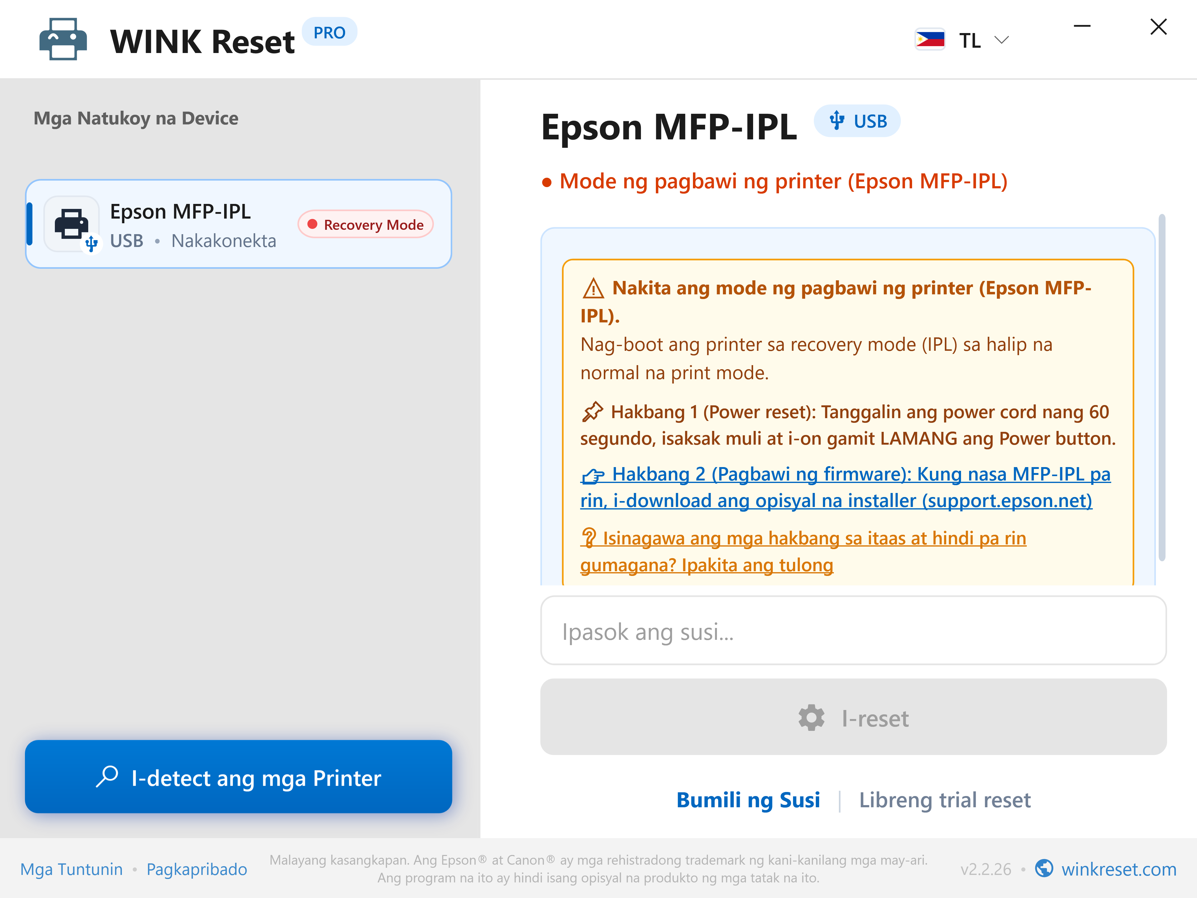 Katulong sa emergency bootloader mode (Epson MFP-IPL) - WINK Reset PRO (TL)