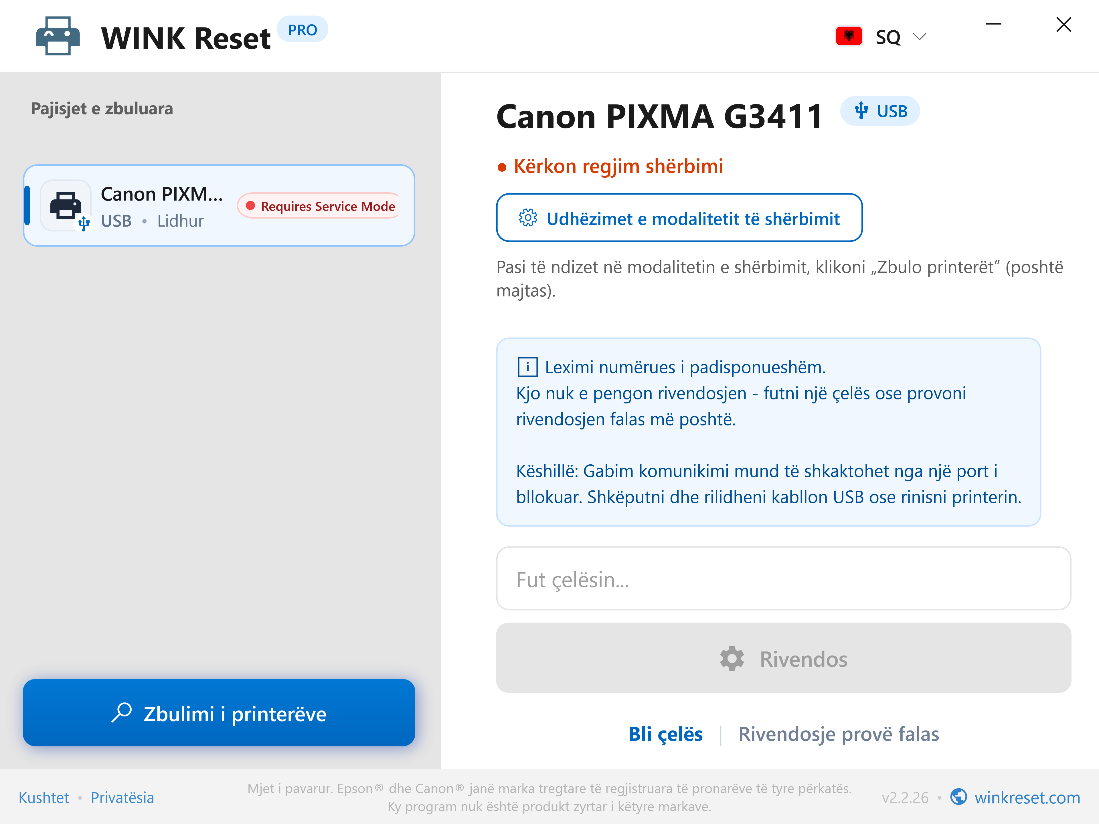 Udhëzues interaktiv për Canon Service Mode - WINK Reset PRO (SQ)