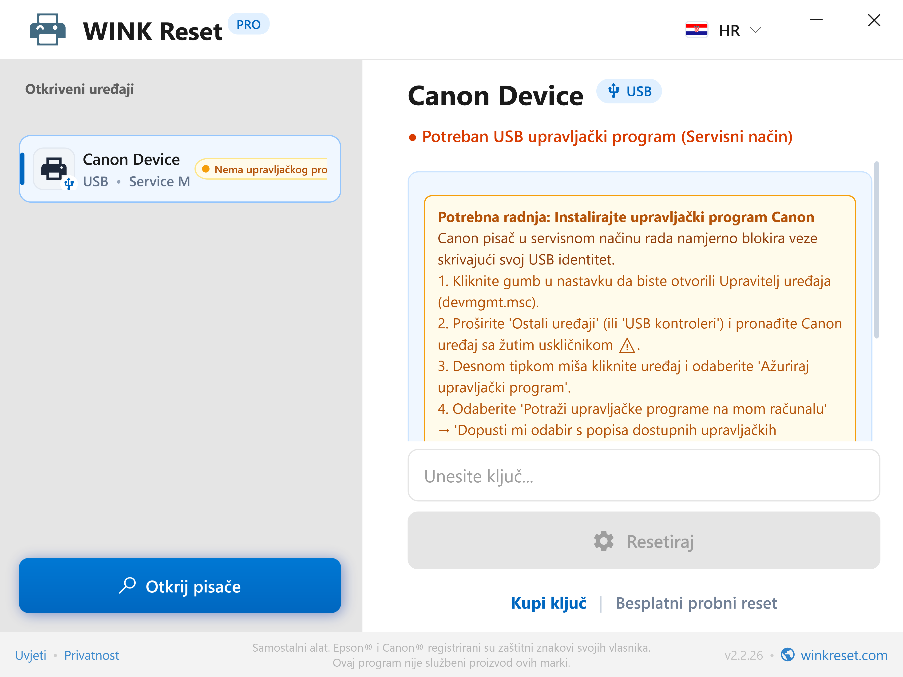 Provjera USB sabirnice u Canon Service Mode radu - WINK Reset PRO (HR)