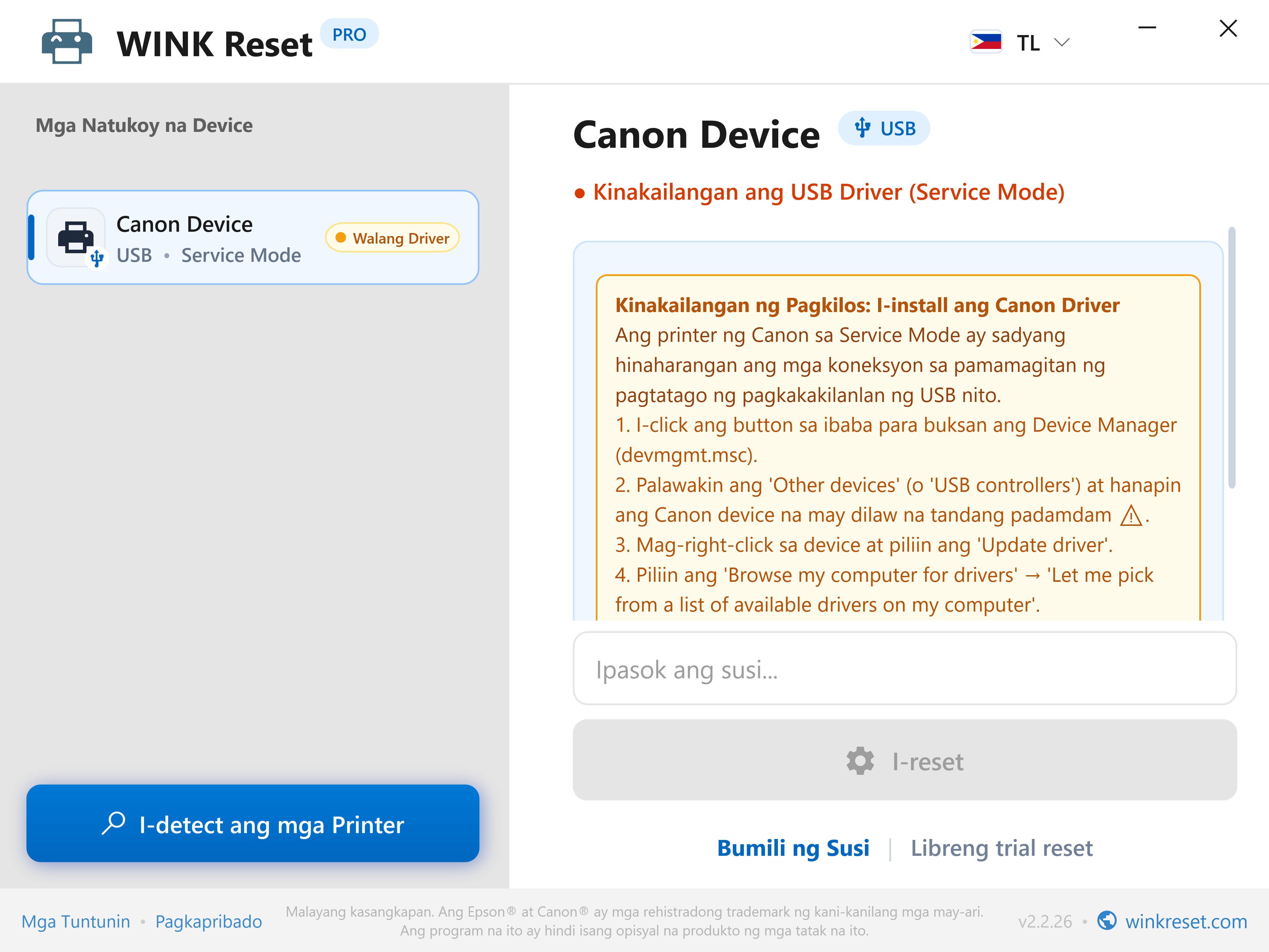 Pag-verify ng USB bus sa ilalim ng Canon Service Mode - WINK Reset PRO (TL)