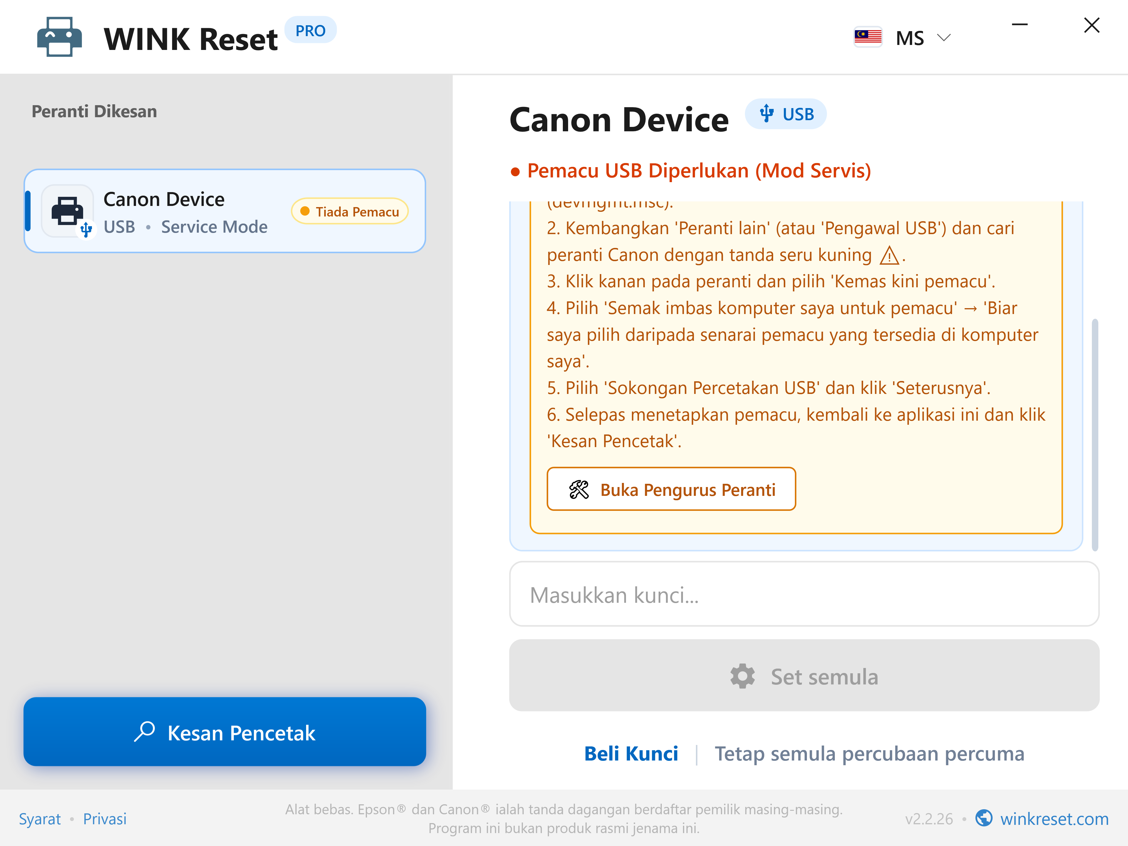 Pembantu konfigurasi port USB untuk Canon Service Mode - WINK Reset PRO (MS)