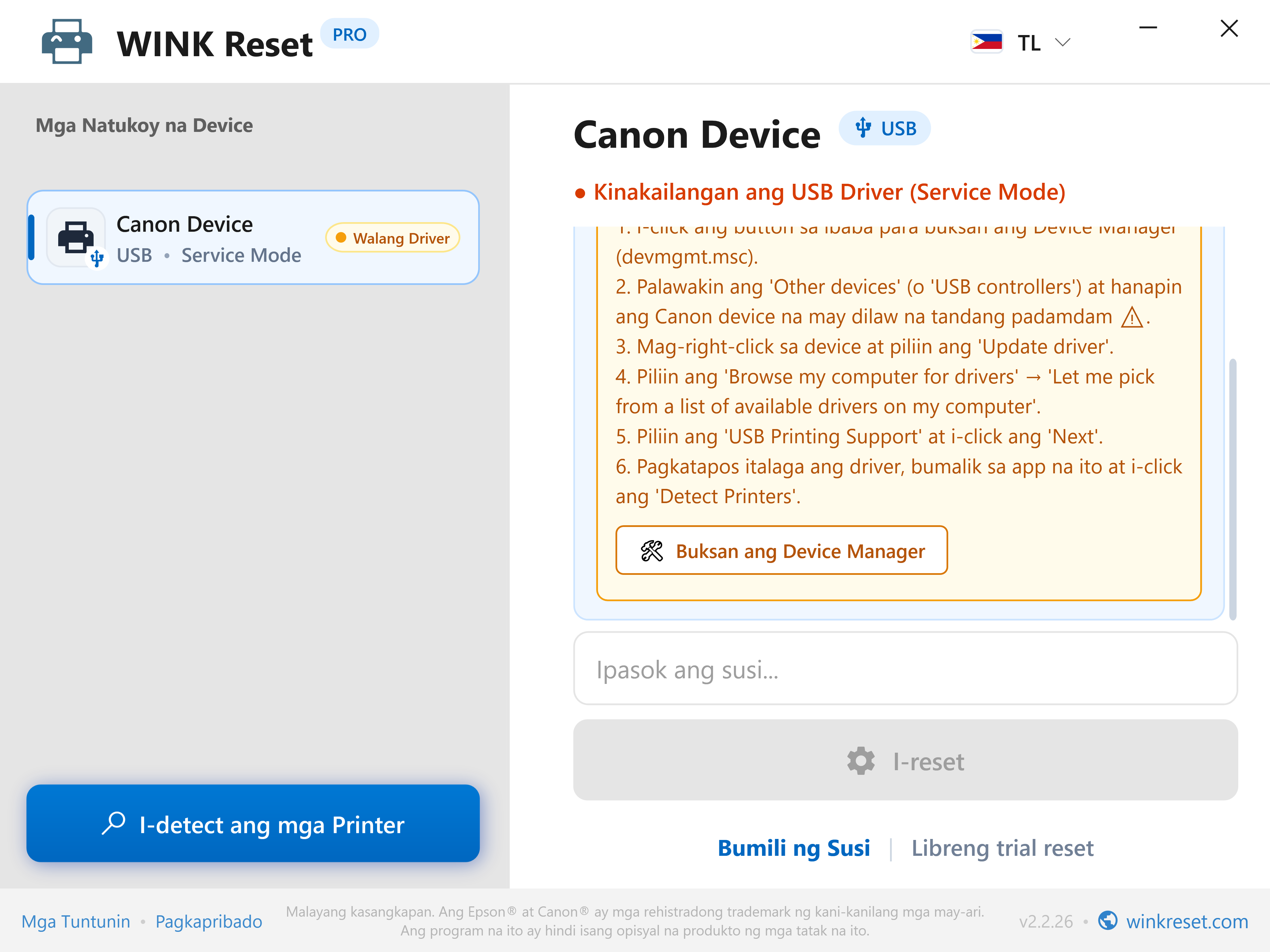 Katulong sa pag-configure ng USB port para sa Canon Service Mode - WINK Reset PRO (TL)