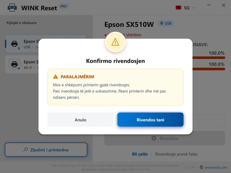 gabim kerkohet sherbim epson wic konfirmo sq