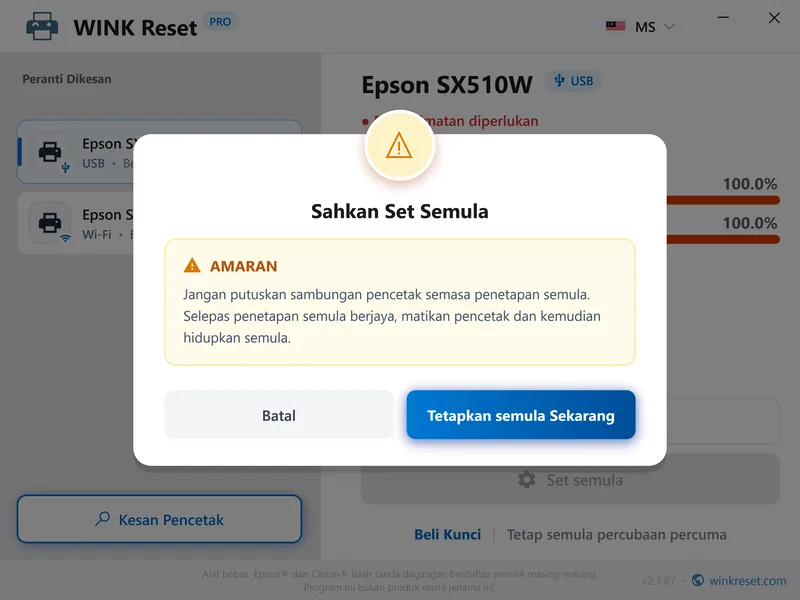 ralat servis diperlukan epson wic sahkan ms